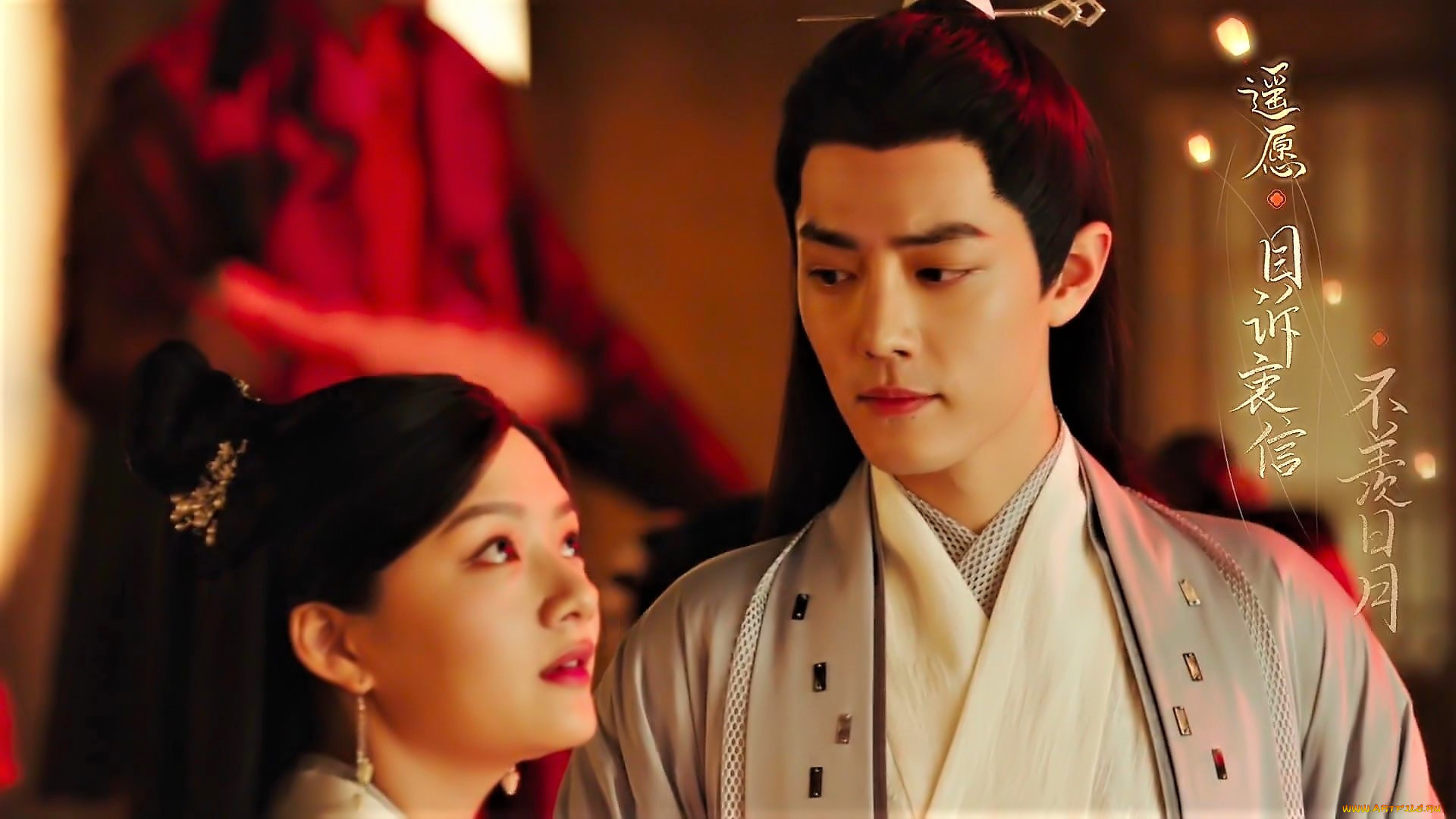  , yu gu yao, , , 